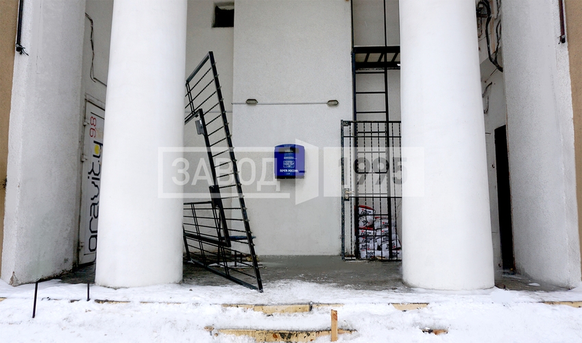 Подготовка к установке конструкции Подготовка к установке конструкции