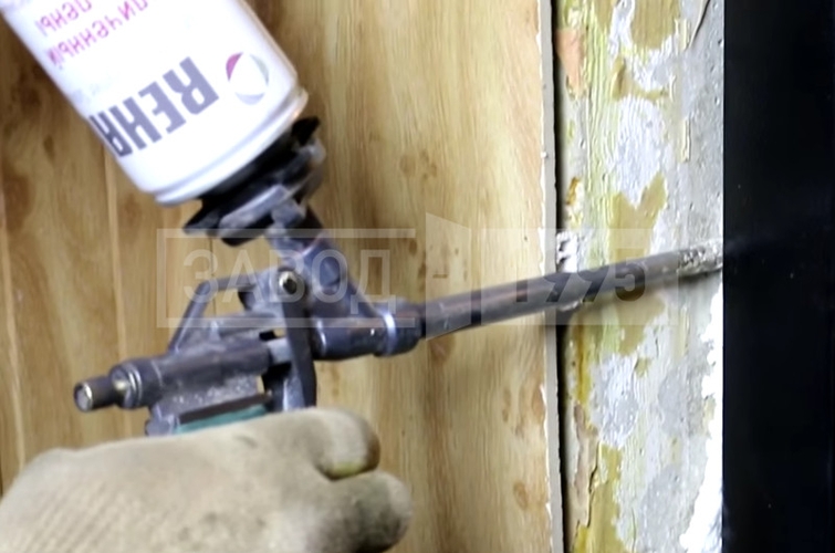 Запенивание монтажных зазоров Запенивание монтажных зазоров