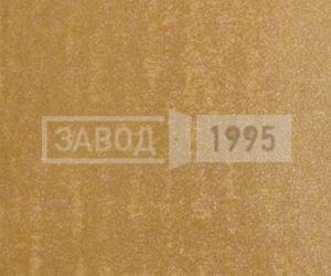 Винилискожа Золотистая Винилискожа Золотистая