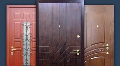 Новинки каталога стальных дверей «Завода 1995» в феврале