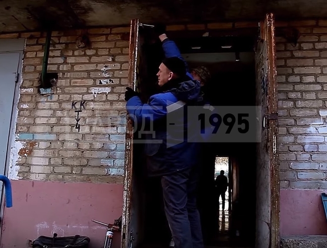 Демонтажные работы