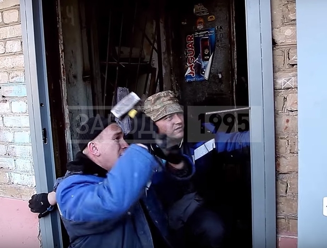 Сверление отверстий