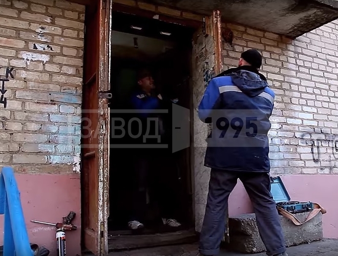 Демонтажные работы