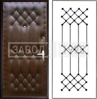 Узор из пуговиц № 4