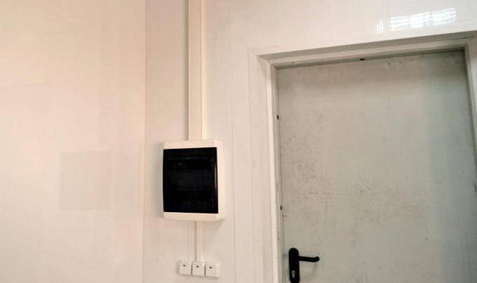 Кабель-канал