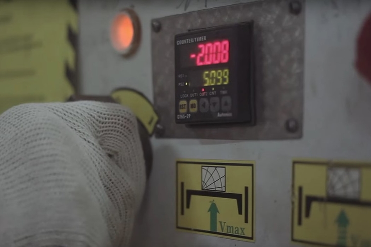 Программное управление станка Программное управление станка