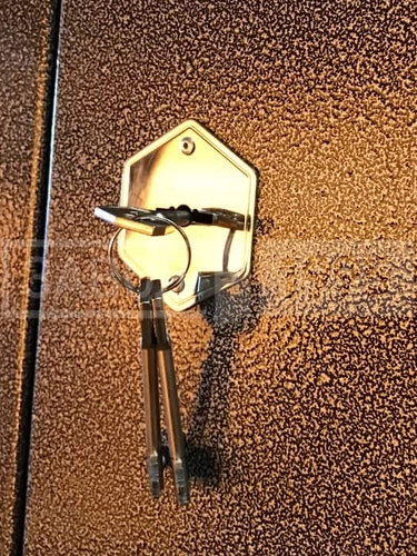 Дверной замок верхний