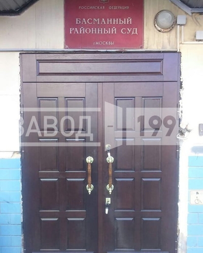 Двупольная дверь с фрамугой