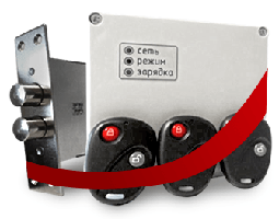 Замок-невидимка